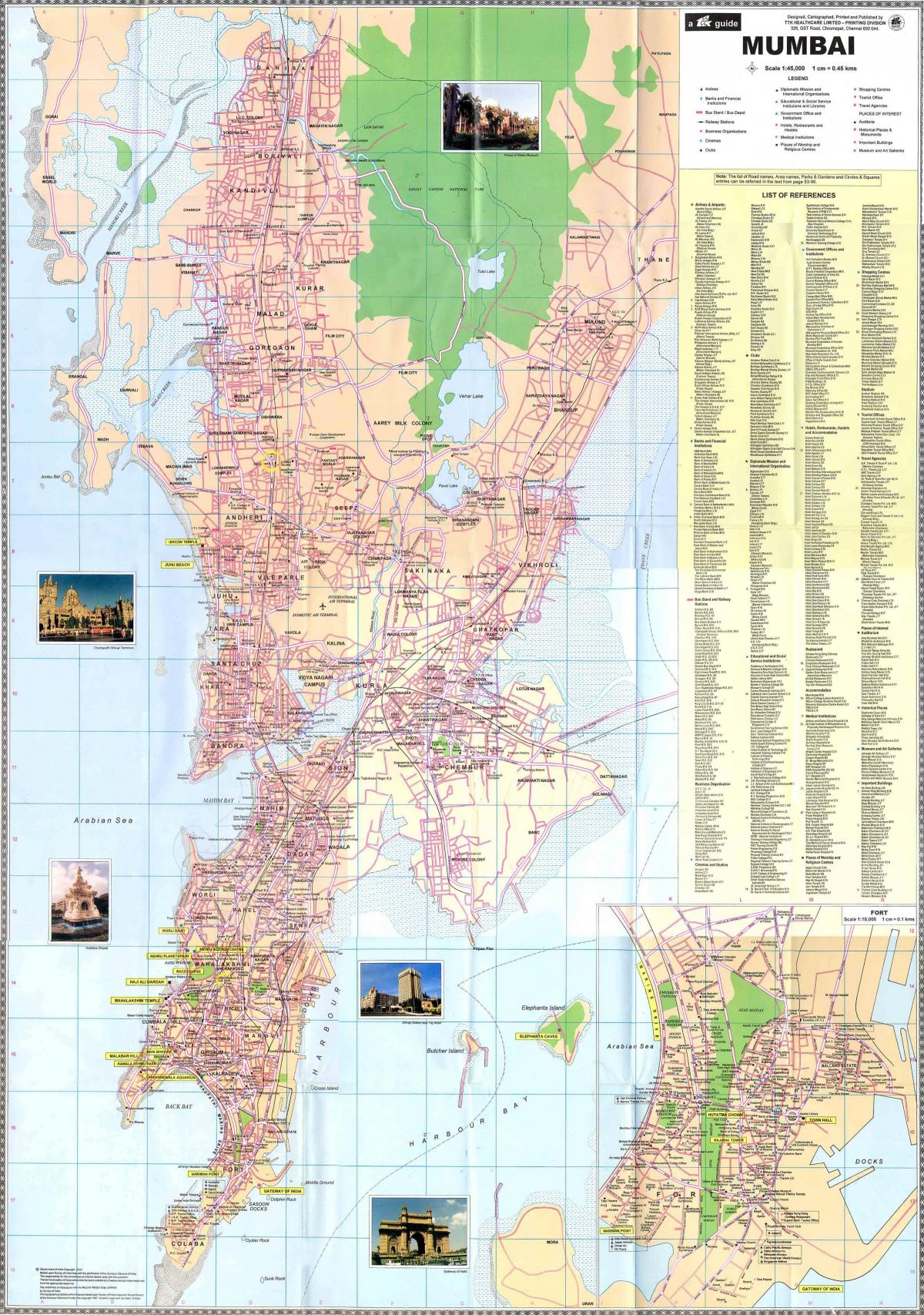 مومباي - خريطة وسط مدينة بومباي