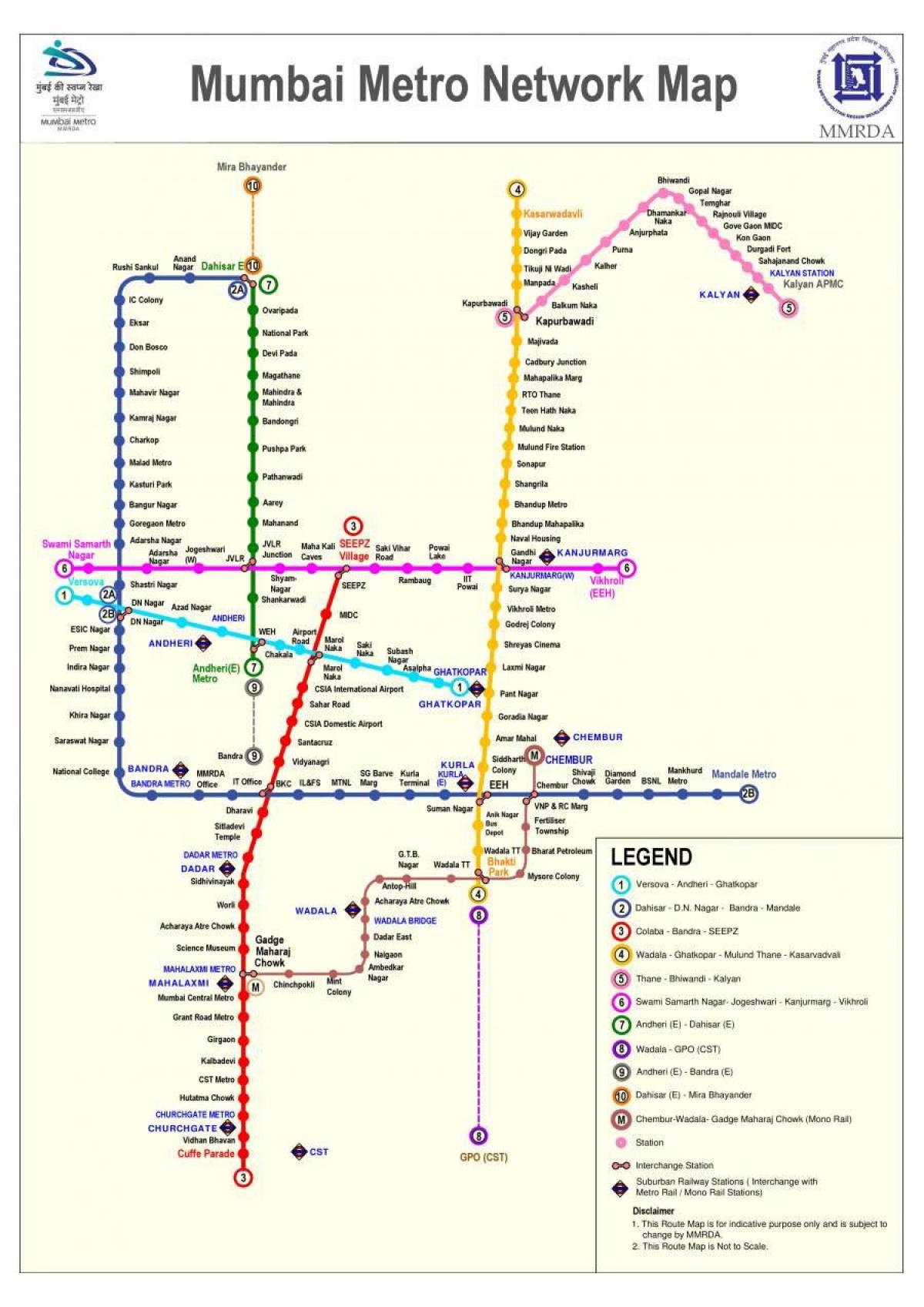 مومباي - خريطة محطات مترو بومباي