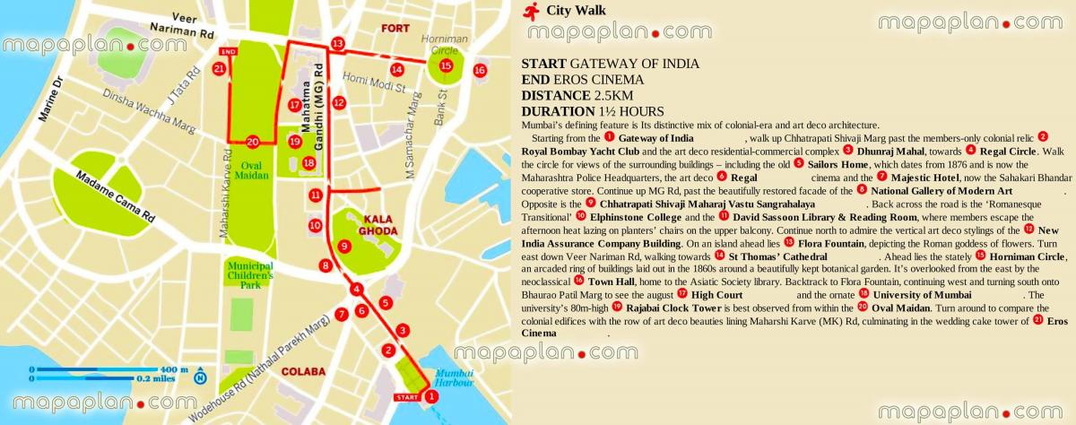 مومباي - بومباي خريطة جولات المشي